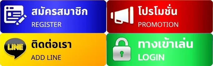 สล็อต 3 บาท รับ 50